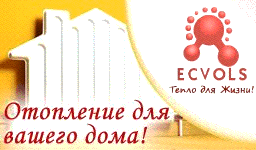 ecodom-trade.ru