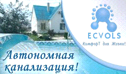 elite-water.ru